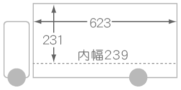 ウイングアルミバン4トンの荷台寸法図
