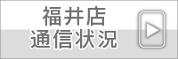 ���[���s��̂��m�点