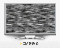 ͂炭ԁ@N[ԁ@CM