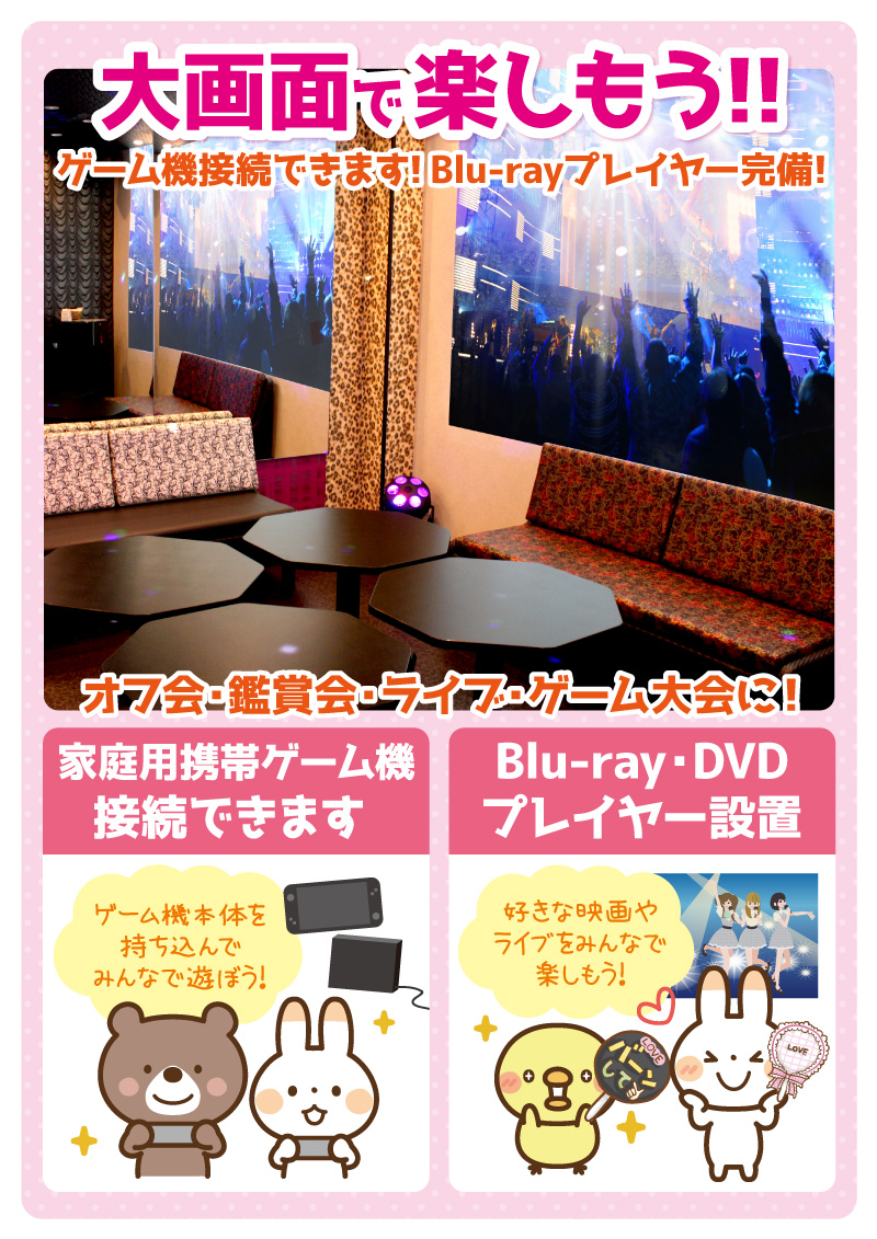 dvd 持ち込み 販売 カラオケ